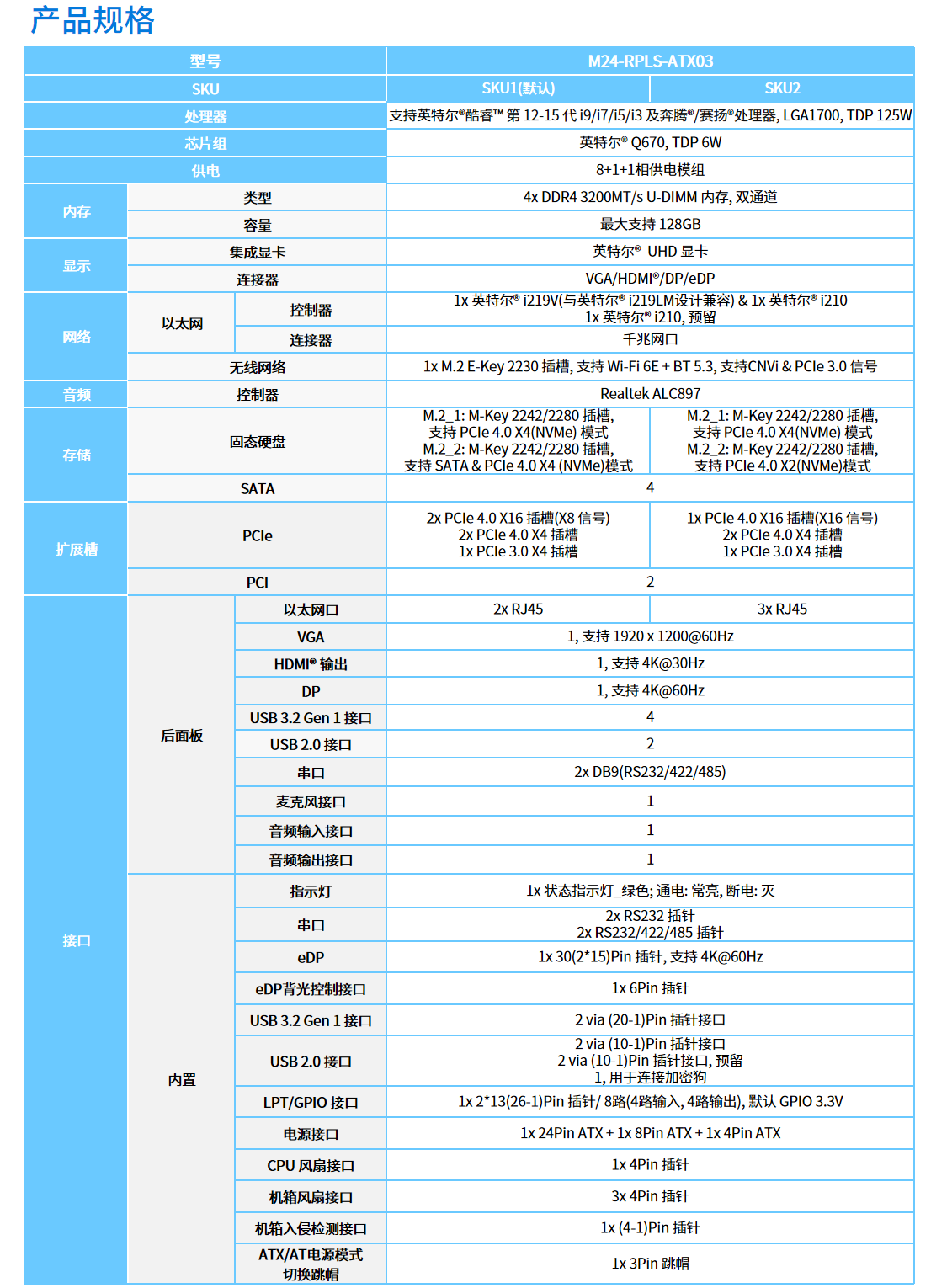 http://decenta.junui.cn/upload/20250519/845a18267cd7246b313ee7e2e6bbbe81.png