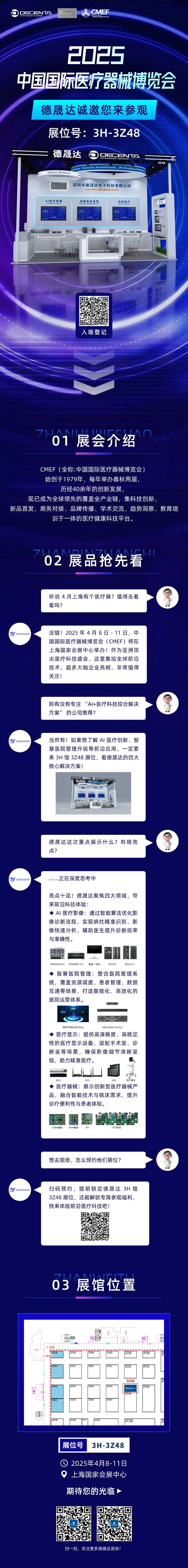 http://decenta.junui.cn/upload/20250526/26253fa5ae54bf22ce6f4278d2f9ea2e.jpg