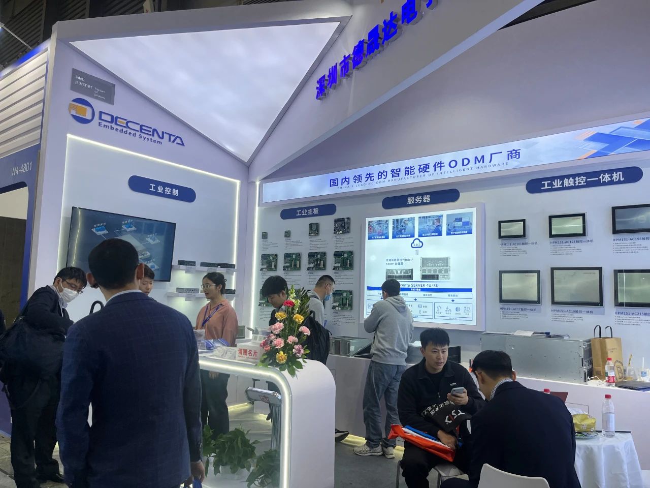 http://decenta.junui.cn/upload/20250526/2be2a23cee724fce7e96300c8032fb51.jpg
