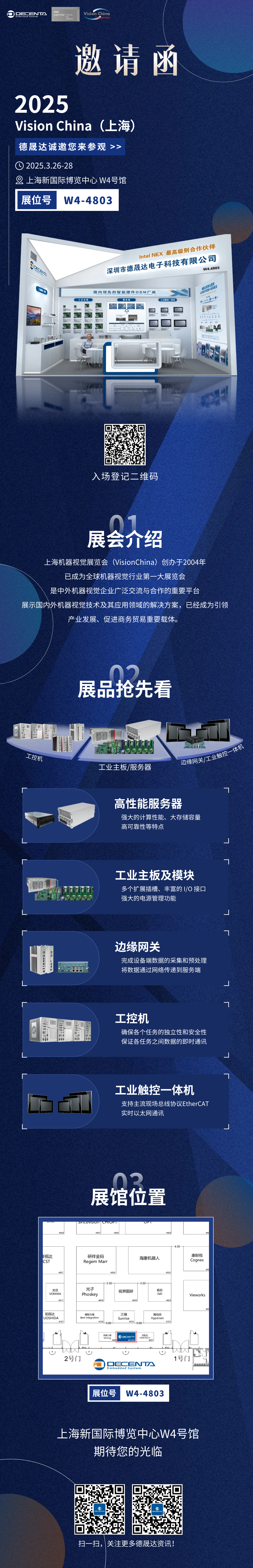 http://decenta.junui.cn/upload/20250526/6ca958d0bd500fec076120e3814ec398.png