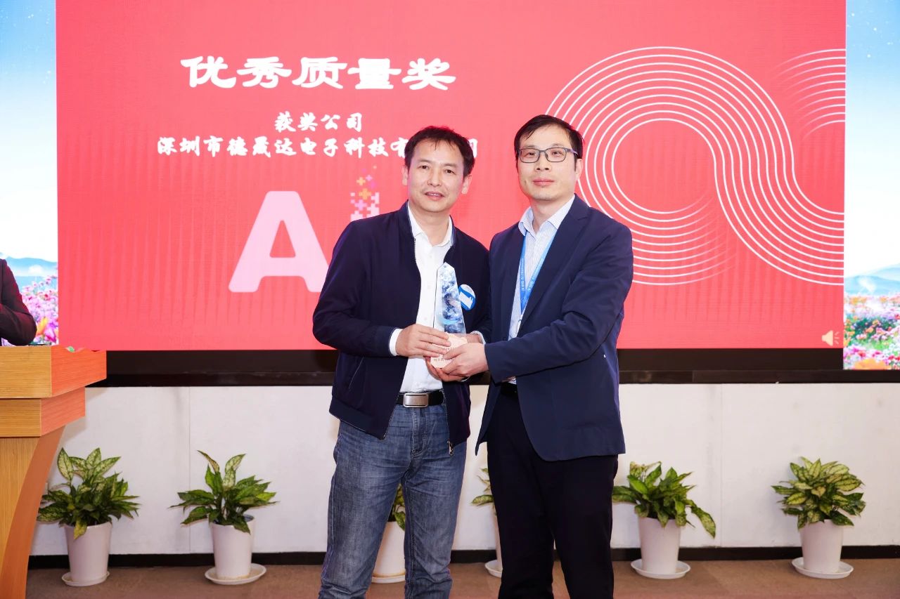 http://decenta.junui.cn/upload/20250526/bf60fd0a06a633aaf6c7fd1b5ef412e0.jpg