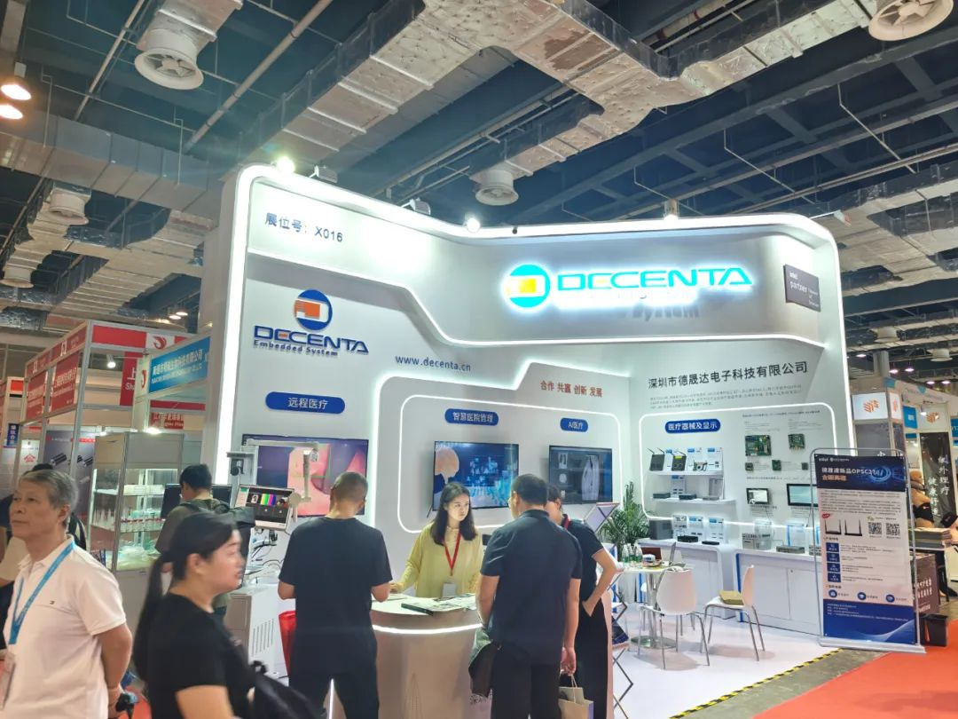 http://decenta.junui.cn/upload/20250606/1dc235853e2d45aa00636b22efb22813.png