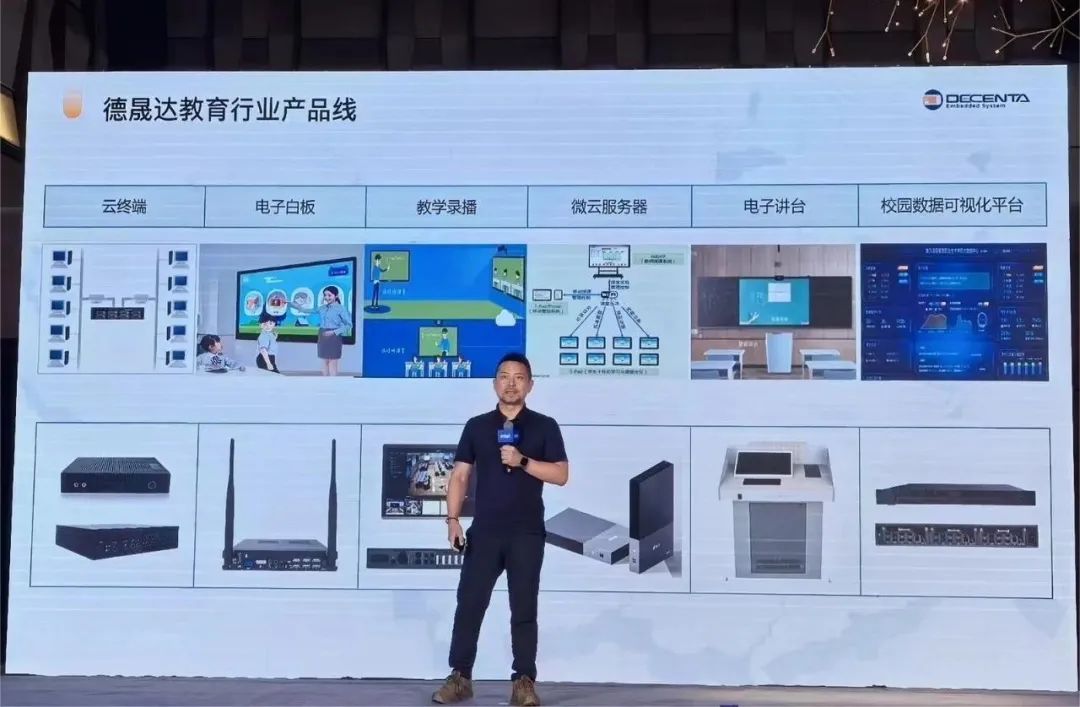 http://decenta.junui.cn/upload/20250606/37e3522dedc702a9da4cdca1eaa75ccc.jpg