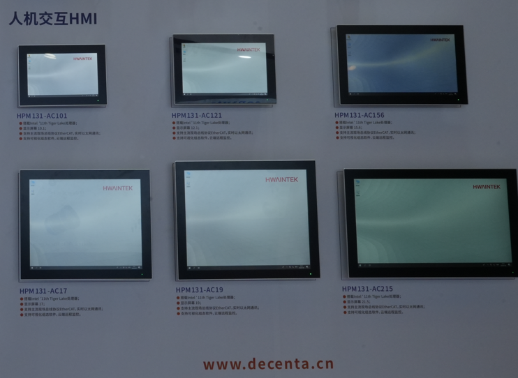 http://decenta.junui.cn/upload/20250606/8583a3c99d7e6e4968652210d4a2245a.png