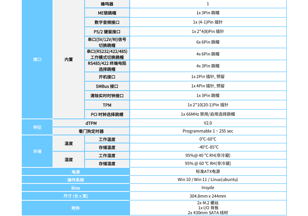 http://decenta.junui.cn/upload/20250621/29294d0299c2f123d9b060cf384d7159.png
