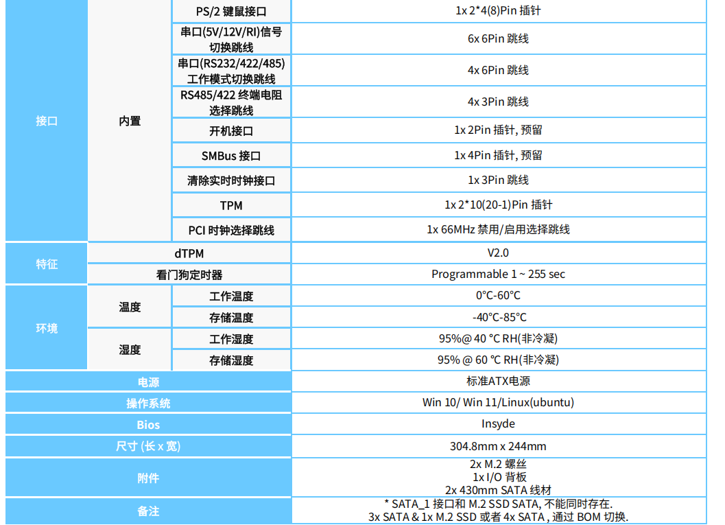 http://decenta.junui.cn/upload/20250621/580165ebc00c96624aaf46fcff244b79.png